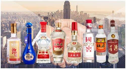 兴隆台区回收名酒