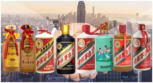 兴隆台区回收茅台